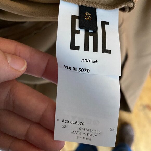 Les Copani Shift Dress - Picture 4 of 4